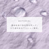 軽く羽織れる撥水ジャケット.|s3